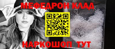 ECSTASY Комсомольск-на-Амуре