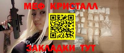 ECSTASY Комсомольск-на-Амуре