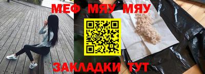ECSTASY Комсомольск-на-Амуре