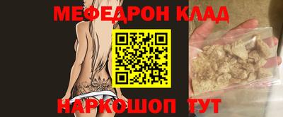 ECSTASY Комсомольск-на-Амуре