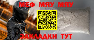 ECSTASY Комсомольск-на-Амуре