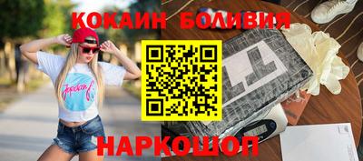 ECSTASY Комсомольск-на-Амуре