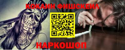 ECSTASY Комсомольск-на-Амуре