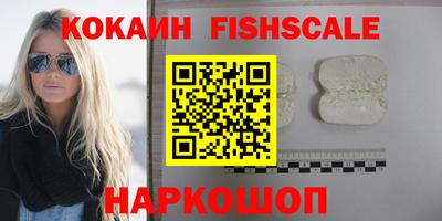 прущий лед Конаково