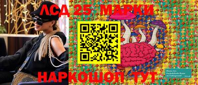 а пвп мука Коммунар