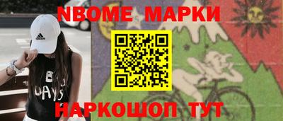 а пвп мука Коммунар