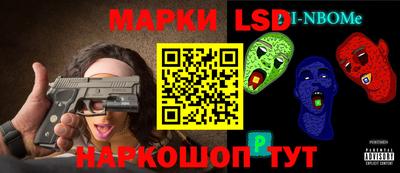 прущий лед Конаково