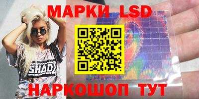 прущий лед Конаково