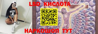 прущий лед Конаково