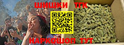 прущий лед Конаково