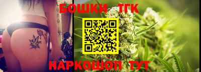 дурь Краснокаменск