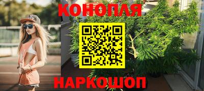 а пвп мука Коммунар