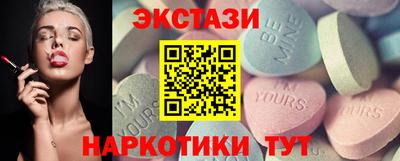 мефедрон мука Краснознаменск
