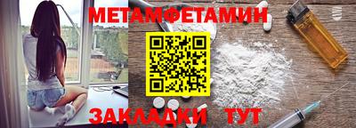 ECSTASY Комсомольск-на-Амуре