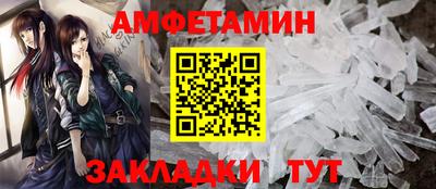 а пвп мука Коммунар