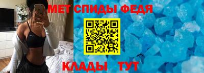а пвп мука Коммунар