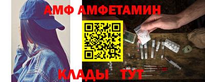 а пвп мука Коммунар