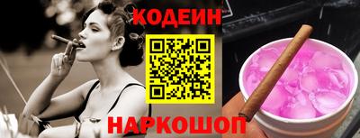а пвп мука Коммунар