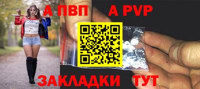 ECSTASY Комсомольск-на-Амуре