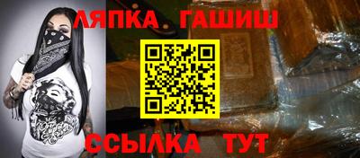 ECSTASY Комсомольск-на-Амуре