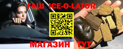 ECSTASY Комсомольск-на-Амуре