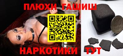 ECSTASY Комсомольск-на-Амуре
