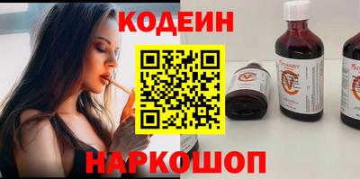 а пвп мука Коммунар