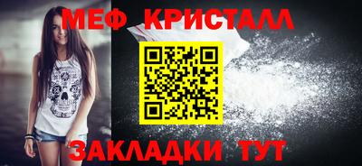 дурь Краснокаменск