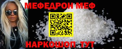 а пвп мука Коммунар