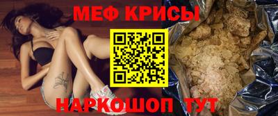 ECSTASY Комсомольск-на-Амуре