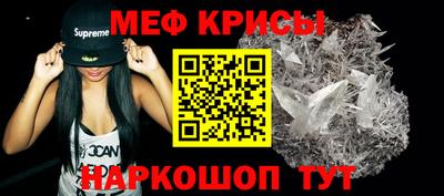 а пвп мука Коммунар