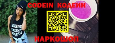 прущий лед Конаково