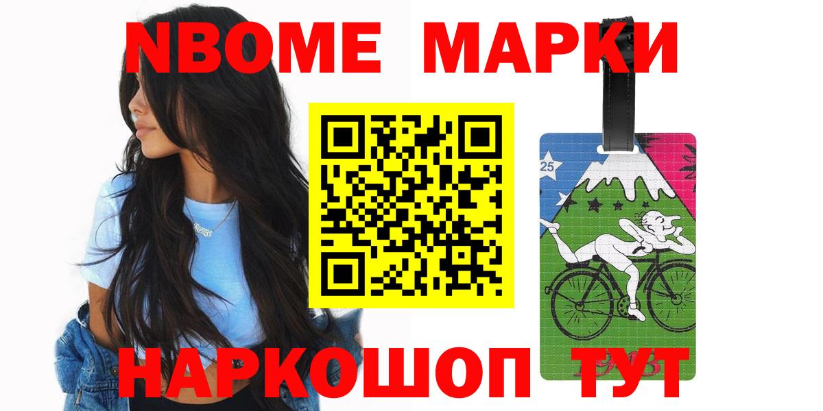 ЛСД экстази кислота Клин